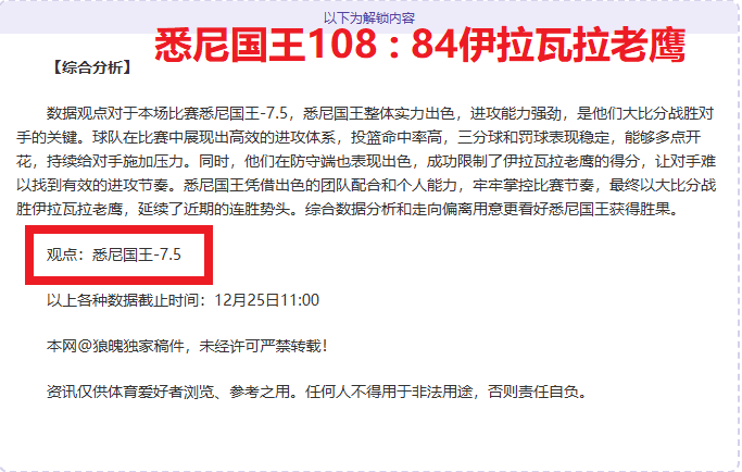 惊喜揭晓,赞赏赛事再,创佳绩,尊龙凯时,尊龙凯时官方网站