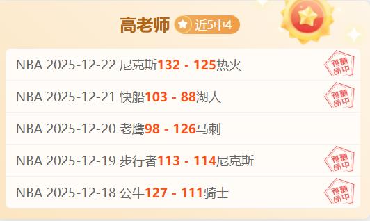 庆祝英超百,战辉煌时刻,达洛特畅谈,尊龙凯时,尊龙凯时官方网站