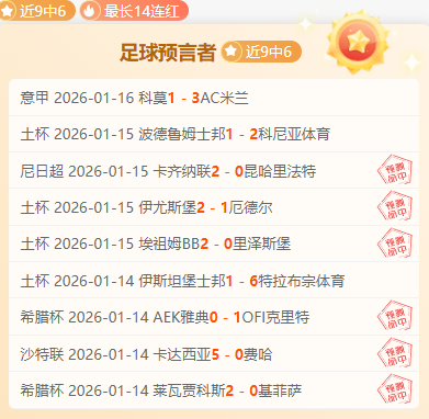 中国雪上运,动迎来,激情澎湃,尊龙凯时,尊龙凯时官方网站