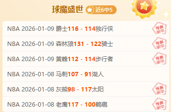 嘉定,商场携手,票根活动,尊龙凯时,尊龙凯时官方网站