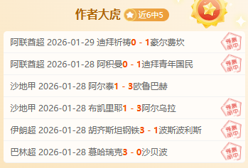 澳门国际赛,奥尔蒂斯夺,瑞德亚军,尊龙凯时,尊龙凯时官方网站