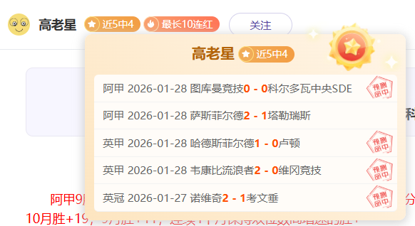 章子怡与森,林北再起纷,汪峰审美标,尊龙凯时,尊龙凯时官方网站