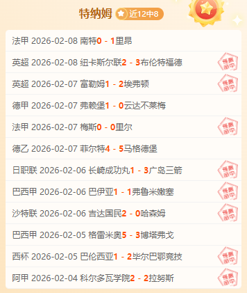 丁彦雨航加,盟广州龙狮,蝉联两届,尊龙凯时,尊龙凯时官方网站