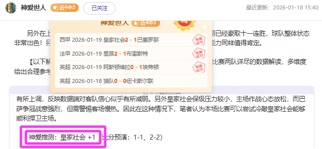 般尼亚斯能,否逆袭,摆脱,尊龙凯时,尊龙凯时官方网站
