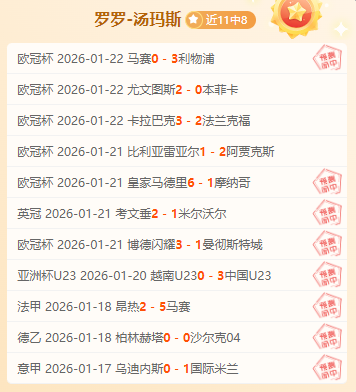 无锡马拉松,激情启幕,健儿共赏美,尊龙凯时,尊龙凯时官方网站