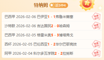 昨日激战,奖金盛宴即,将开启,尊龙凯时,尊龙凯时官方网站