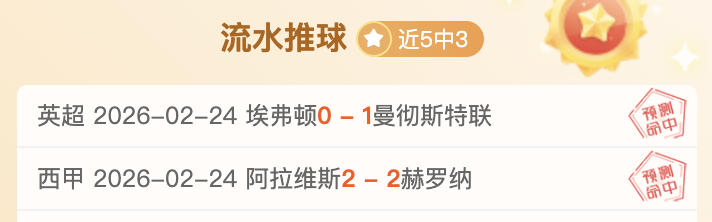 尤文图斯打,造全新青训,阿萨莫阿担,尊龙凯时,尊龙凯时官方网站