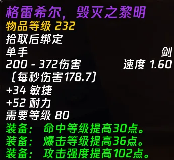 连战告捷,骑士队能否,打破魔咒,尊龙凯时,尊龙凯时官方网站