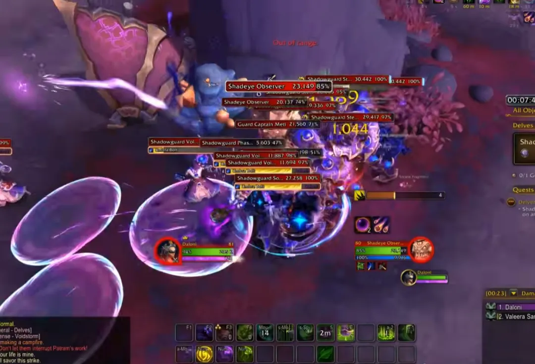 英格兰首战,大胜,图赫尔领队,尊龙凯时,尊龙凯时官方网站