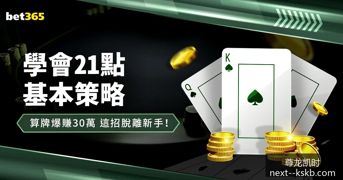 英雄联盟,全球总决赛,小组赛阶段,尊龙凯时官网,尊龙凯时价格,尊龙凯时优惠,尊龙凯时对比,尊龙凯时娱乐