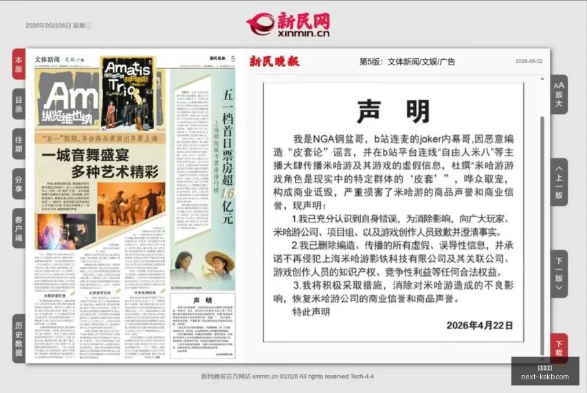 英格兰加纳,世界杯巅峰,对决,尊龙凯时官网,尊龙凯时价格,尊龙凯时优惠,尊龙凯时对比,尊龙凯时娱乐