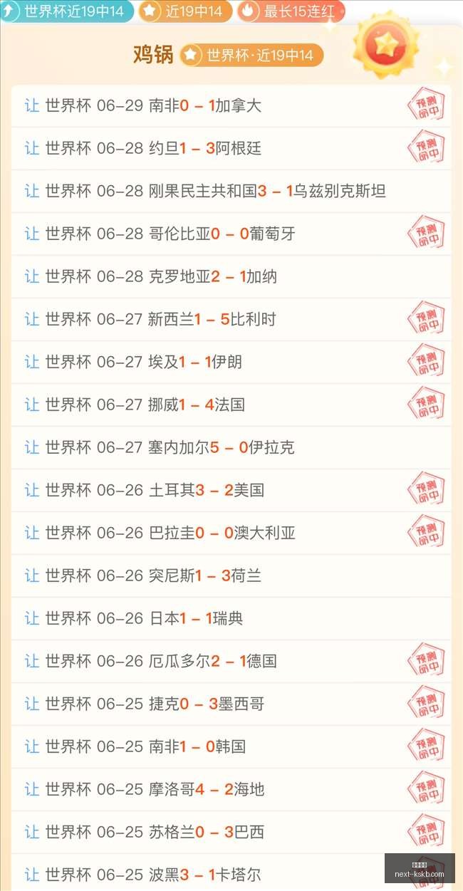 尊龙凯时,尊龙凯时官网,尊龙凯时价格,尊龙凯时官网,尊龙凯时价格,尊龙凯时优惠,尊龙凯时对比,尊龙凯时娱乐