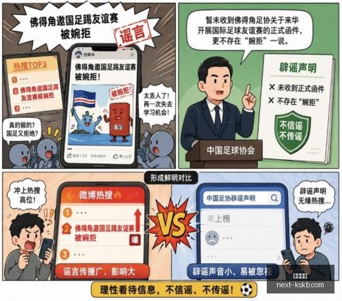 尊龙凯时尊,龙凯时官网,突发变动结,尊龙凯时官网,尊龙凯时价格,尊龙凯时优惠,尊龙凯时对比,尊龙凯时娱乐