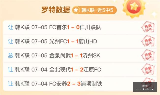 尊龙凯时尊,龙凯时官网,风向突变争,尊龙凯时官网,尊龙凯时价格,尊龙凯时优惠,尊龙凯时对比,尊龙凯时娱乐