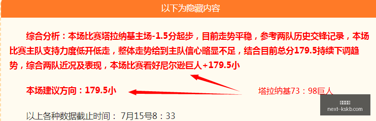 尊龙凯时尊,龙凯时官网,关键数据曝,尊龙凯时官网,尊龙凯时价格,尊龙凯时优惠,尊龙凯时对比,尊龙凯时娱乐