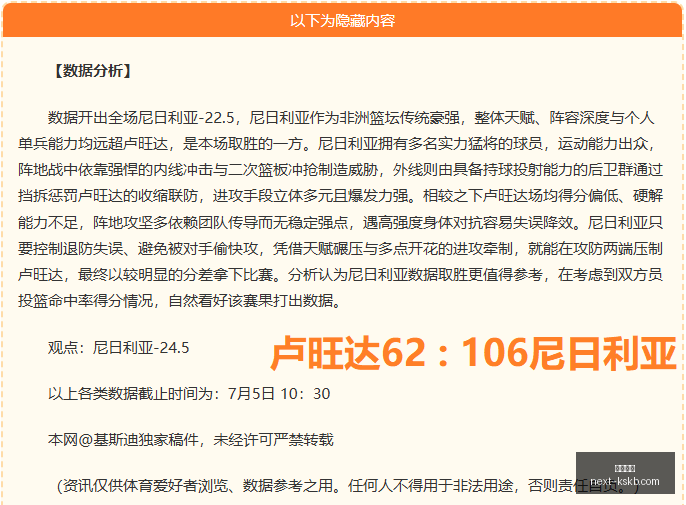 尊龙凯时尊,龙凯时官网,数据冲到,尊龙凯时官网,尊龙凯时价格,尊龙凯时优惠,尊龙凯时对比,尊龙凯时娱乐