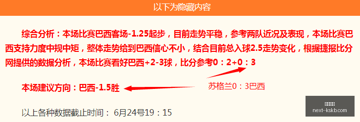 尊龙凯时,尊龙凯时官网,尊龙凯时价格,尊龙凯时官网,尊龙凯时价格,尊龙凯时优惠,尊龙凯时对比,尊龙凯时娱乐