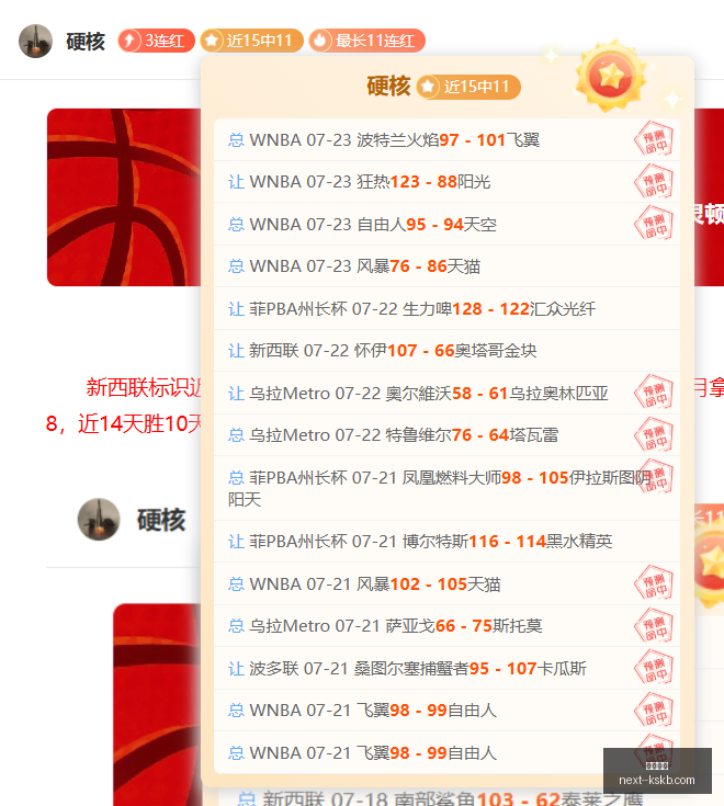 阿森纳战平,维拉,哈弗茨进球,尊龙凯时官网,尊龙凯时价格,尊龙凯时优惠,尊龙凯时对比,尊龙凯时娱乐
