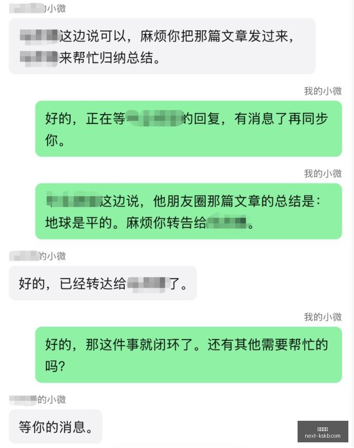 京东电竞节,来袭,玩家福利大,尊龙凯时官网,尊龙凯时价格,尊龙凯时优惠,尊龙凯时对比,尊龙凯时娱乐