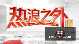 惊险瞬间斯,特林高速笑,气事故,尊龙凯时官网,尊龙凯时价格,尊龙凯时优惠,尊龙凯时对比,尊龙凯时娱乐