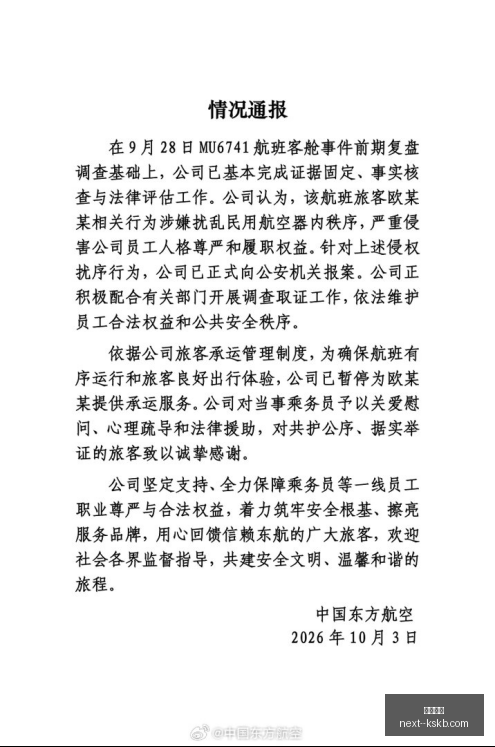 字母哥拳场,挑战,字母嫂强势,尊龙凯时官网,尊龙凯时价格,尊龙凯时优惠,尊龙凯时对比,尊龙凯时娱乐