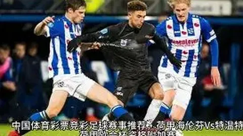 “运筹帷幄之外，浙江足协强调：拼搏之魂胜过一切，胜利与否，精神价值永恒！