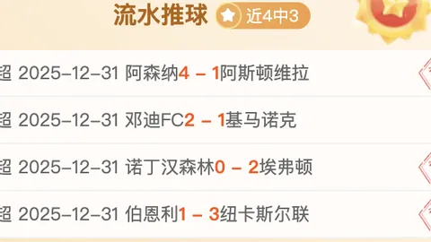 涂艺斩获89公斤级男子举重金牌双冠王