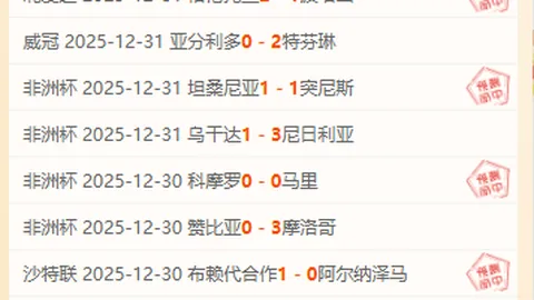 章子怡与森林北再起纷争，汪峰审美标准再获好评