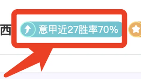 歐聯16強附加賽首戰：頓涅茨克礦工1-2逆轉雷恩，克裏斯基夫補射立功，邦達連科先拔頭籌