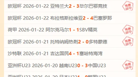 詹姆斯40岁光芒不减，夏普称其被联盟低估至前10，非凡实力不容小觑