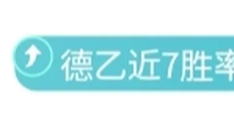 《王国之心2》二十周年盛典：重温青春，再启传奇之旅！