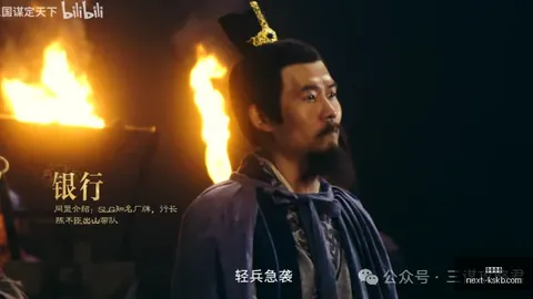 推荐 2026西班牙伊拉克国际赛攻略：周四赛事前瞻