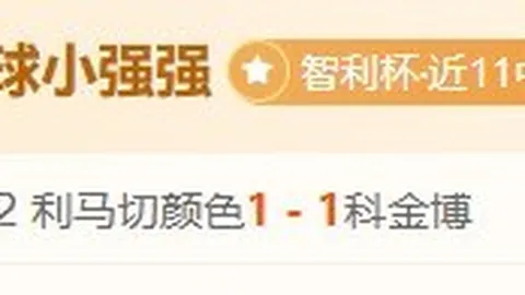 尊龙凯时 132809 1