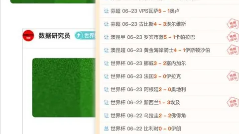 尊龙凯时，尊龙凯时对比， 133809 3