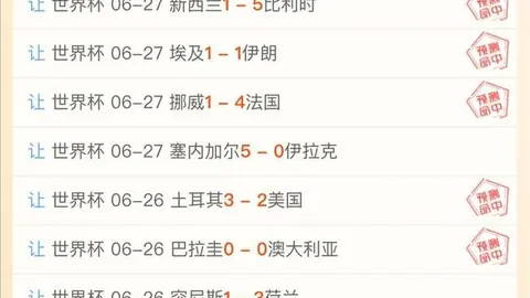 尊龙凯时 133810