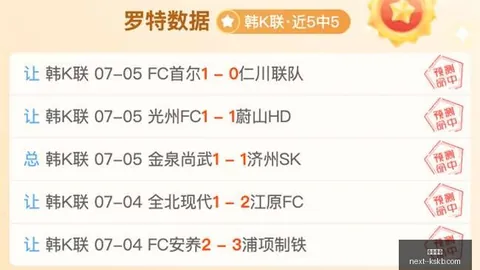 尊龙凯时尊龙凯时官网风向突变争议升温