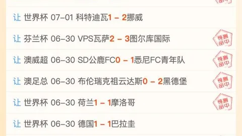 尊龙凯时 140527 8