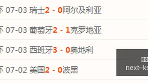 尊龙凯时，尊龙凯时娱乐， 140527