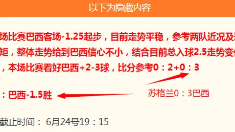 尊龙凯时 141757