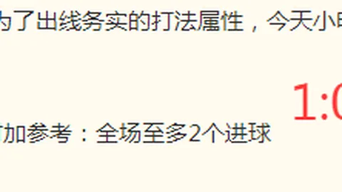 尊龙凯时 142024