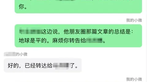 京东电竞节来，尊龙凯时娱乐，袭，玩家福利大放送