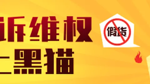 2026年冲刺指南：10小时深度研究精华